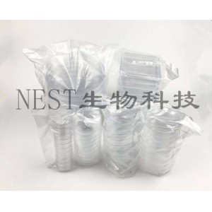 钙镁总硬度测试盒迈凯威检测试剂钙镁离子虾蟹水产养殖水族质分析