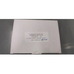 DNA小量回收试剂盒EFZD02006-50