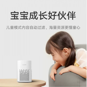 小米小爱音箱Play智能音箱小爱同学家用蓝牙音响