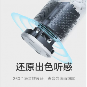 小米小爱音箱Play智能音箱小爱同学家用蓝牙音响