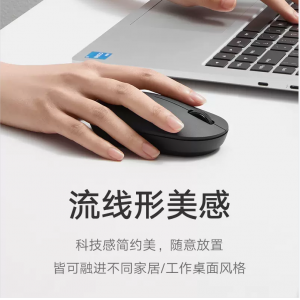 小米无线鼠标lite2 笔记本电脑办公光电便携男女生用滑鼠