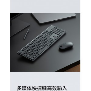小米无线键鼠套装2键盘鼠标无线套装办公笔记本台式机电脑外设