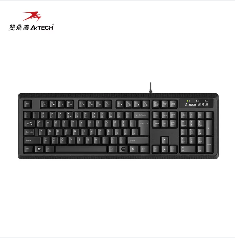 双飞燕KR-92薄膜有线usb键盘台式笔记本电脑外置办公打字专用