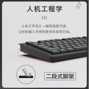双飞燕KR-92薄膜有线usb键盘台式笔记本电脑外置办公打字专用