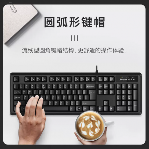 双飞燕KR-92薄膜有线usb键盘台式笔记本电脑外置办公打字专用