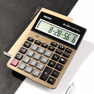 得力(deli) 1542z 计算器12位带找零功能语音计算器 金属面板语音计算机/找零机 金色