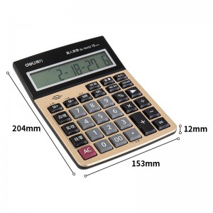 得力(deli) 1542z 计算器12位带找零功能语音计算器 金属面板语音计算机/找零机 金色