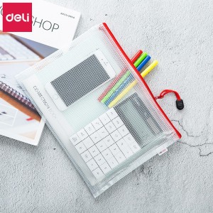 得力5656网格拉链袋A5 10个/包混色 透明文件袋防水资料袋 财务票据收纳袋学生文具袋试卷档案袋 颜色随机