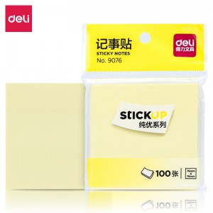 得力(deli)9076便签纸记事贴 10本 76*76mm 便利贴 办公记事备忘条 留言贴 N次贴 办公用品