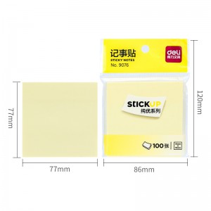 得力(deli)9076便签纸记事贴 10本 76*76mm 便利贴 办公记事备忘条 留言贴 N次贴 办公用品