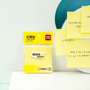 得力(deli)9076便签纸记事贴 10本 76*76mm 便利贴 办公记事备忘条 留言贴 N次贴 办公用品