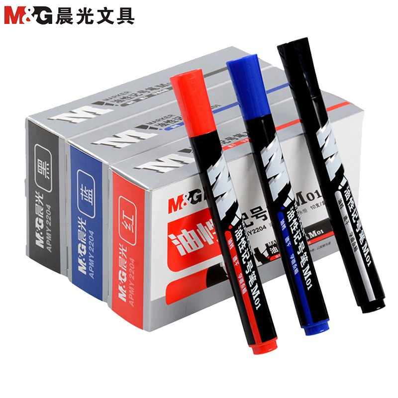 晨光(M&G)APMY2204记号笔 10支/盒 油性马克笔 大头笔油性粗头勾线笔 物流快递标记笔