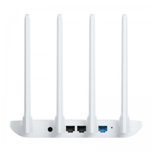 小米路由器4C 300M无线速率 智能家用路由器 安全稳定 WiFi无线穿墙