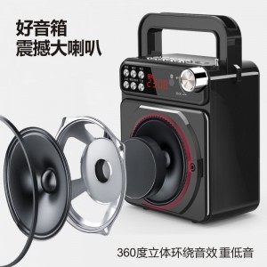Tbrklm无线蓝牙音箱小音响大音量重低音广场舞专用手提便携式支付宝微信收款语音播报器扩音喇叭网红蓝牙音响A109 A109基础版3-5小时续航送背带★充电线