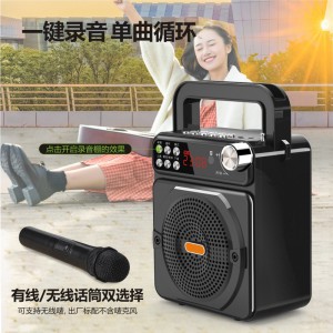 Tbrklm无线蓝牙音箱小音响大音量重低音广场舞专用手提便携式支付宝微信收款语音播报器扩音喇叭网红蓝牙音响A109 A109基础版3-5小时续航送背带★充电线