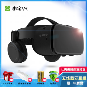 [蓝光]小宅Z6 无线版VR眼镜黑金影视版蓝牙3D耳机4d虚拟电影头戴式4k一体机手机专用头盔ios安卓通用蓝光魔镜vr