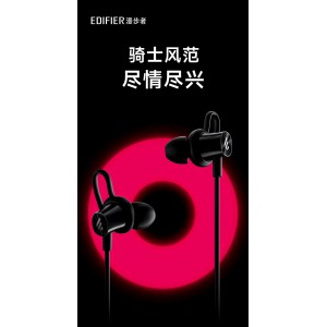 漫步者(EDIFIER)W200BT Free 入耳式无线运动蓝牙耳机 蓝牙5.3 颈挂式耳机 手机耳机 通话降噪耳机