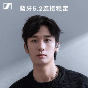森海塞尔(Sennheiser)CX 500BT 真无线蓝牙5.2主动降噪耳机 入耳式耳机 太空灰