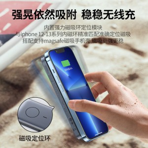 绿联三合一苹果磁吸无线充电宝PD20W/18W移动电源10000毫安时快充带支架适用MagSafe/苹果13/12系列