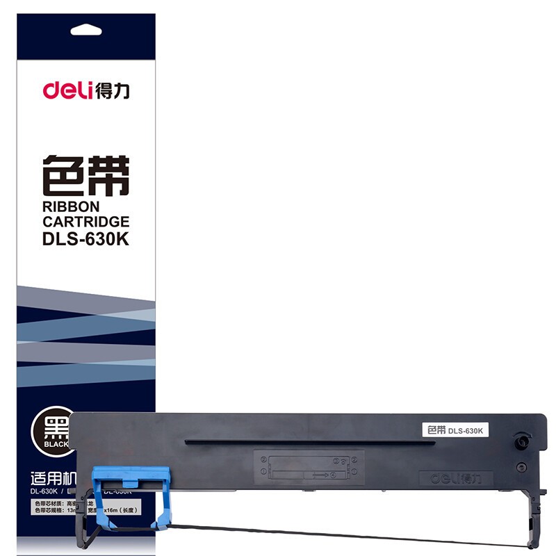 得力(deli)DLS-630K 针式打印机黑色色带 16m带芯(适用DE-630K、DL-630K) DLS-630K