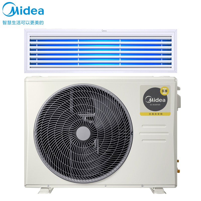 Midea/美的KFR-35T2W/B3DN1-LX(1)Ⅲ全直流变频风管机一拖一乐享三代客厅1.5匹美的家用中央空调