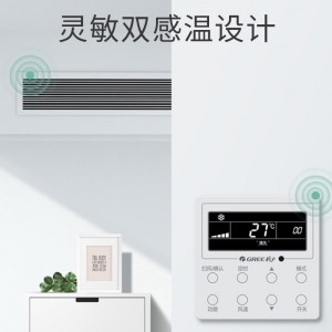 格力风管机自营中央空调一拖一1.5匹变频冷暖隐藏式安装二级客餐厅家用商用含线控器FGP3.5PdC3Nh-N2