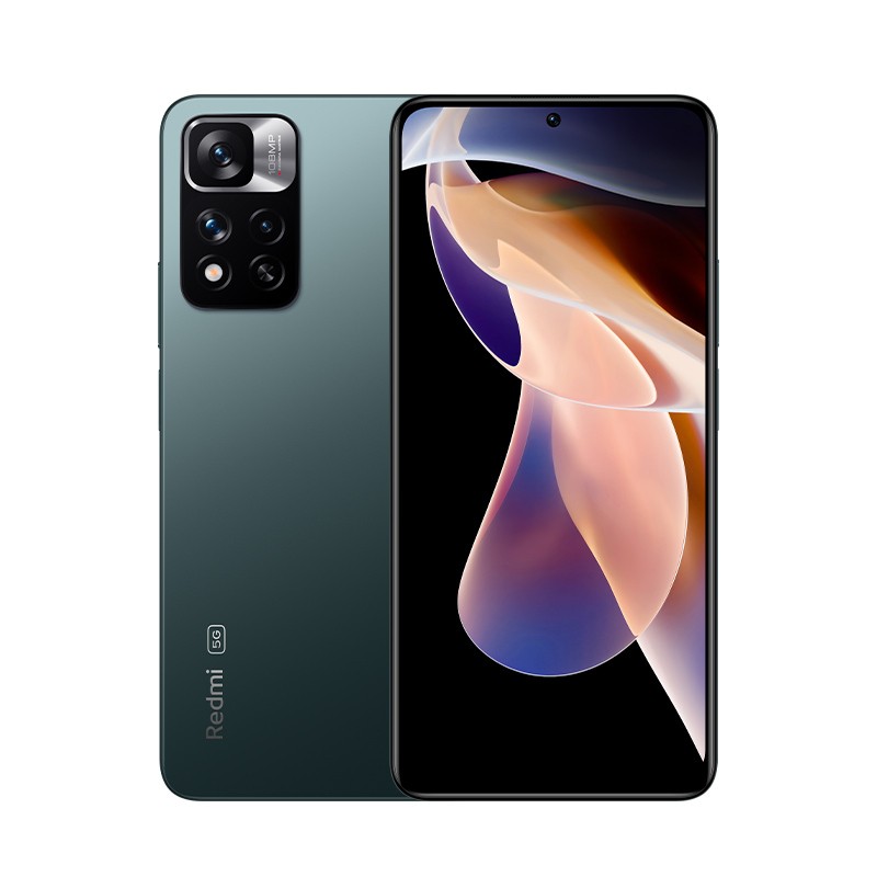 Redmi Note11 Pro 5G手机 天玑920液冷芯 一亿像素超清相机 三星AMOLED屏幕 小米红米手机 迷雾森林 8GB+256GB