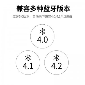 绿联 USB蓝牙适配器5.0发射器 蓝牙接收器 PC台式机笔记本电脑接手机无线蓝牙耳机音响鼠标键盘