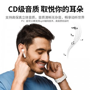 绿联 USB蓝牙适配器5.0发射器 蓝牙接收器 PC台式机笔记本电脑接手机无线蓝牙耳机音响鼠标键盘