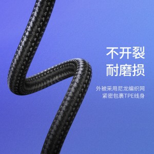 绿联安卓数据线快充高速加长2米充电器线microusb短适用华为nova荣耀oppo红米vivo小米手机