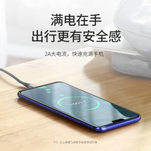 绿联安卓数据线快充高速加长2米充电器线microusb短适用华为nova荣耀oppo红米vivo小米手机