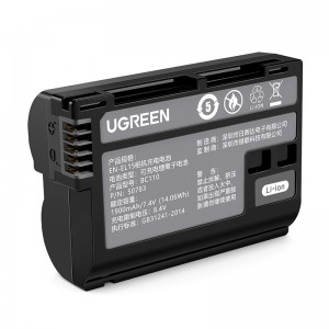 绿联 EN-EL15电池适用尼康D810A/D7200/D7100/D850/D7000原装相机 50783