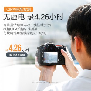 绿联 EN-EL15电池适用尼康D810A/D7200/D7100/D850/D7000原装相机 50783