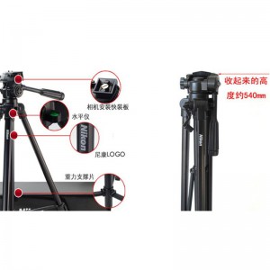 Nikon/尼康三脚架 CX-540 单反相机三角架 微单三脚架