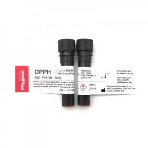 PH1729 | 1,1-二苯基-2-三硝基苯肼 DPPH