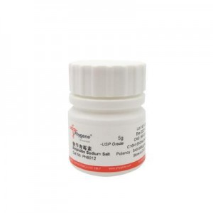PH9012 | 氨苄青霉素钠盐 / Ampicillin Sodium Salt, USP Grade