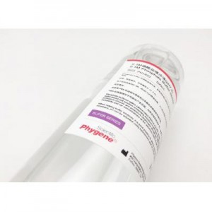 PH1822 | 0.1mol/L磷酸盐缓冲液(pH7.4) Phosphate Buffer-Sterile