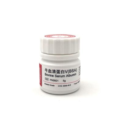 PH0501 | 牛血清蛋白V（Bovine Serum Albumin BSA）