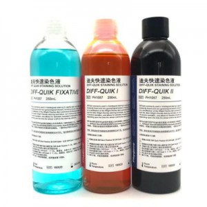 PH1057 | 迪夫快速染色液（Diff-Quik Staining Solution）
