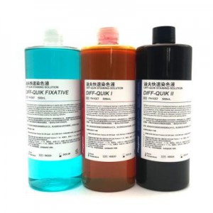 PH1057 | 迪夫快速染色液（Diff-Quik Staining Solution）