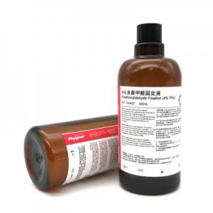 PH0427 | 4%多聚甲醛溶液（4％ Paraformaldehyde，PFA）