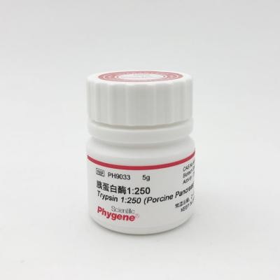PH9033 | 胰蛋白酶1:250 / Trypsin 1:250 (Porcine Pancreas) 250.N.F.U/mg