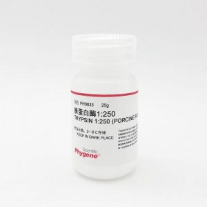PH9033 | 胰蛋白酶1:250 / Trypsin 1:250 (Porcine Pancreas) 250.N.F.U/mg