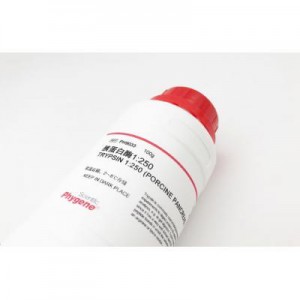 PH9033 | 胰蛋白酶1:250 / Trypsin 1:250 (Porcine Pancreas) 250.N.F.U/mg