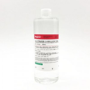 PH1509 | Hanks平衡盐溶液 (1×HBSS,含钙镁 不含酚红)