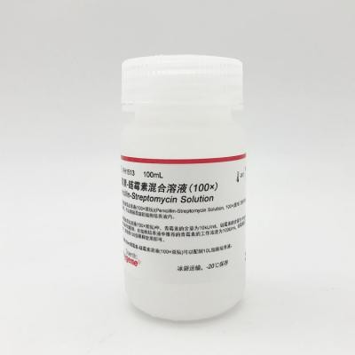 PH1513 | 青霉素-链霉素混合溶液（100×）/ Penicillin-Streptomycin Solution（100×）