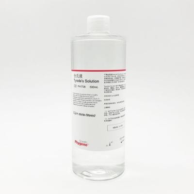 PH1708 | 台氏液 Tyrode