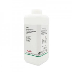 PH1871 | 改良台氏液/改良蒂罗德溶液 Modified Tyrode