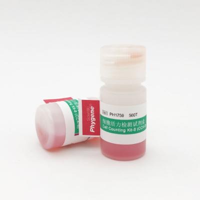 PH1759 | 细胞活力检测试剂盒(CCK-8试剂盒)-经济型 / Cell Counting Kit-8 (CCK-8 CCK8)