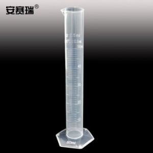 安赛瑞 塑料量筒（2个装）加厚塑料直型量杯高型量筒蓝线刻度 化学实验量筒